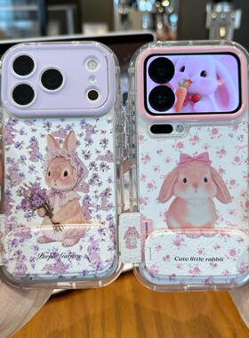 碎花兔叽支架巨好看适用苹果17Pro手机壳iPhone16max小米15华为mate80pura70k90opporeno14荣耀400x200note13