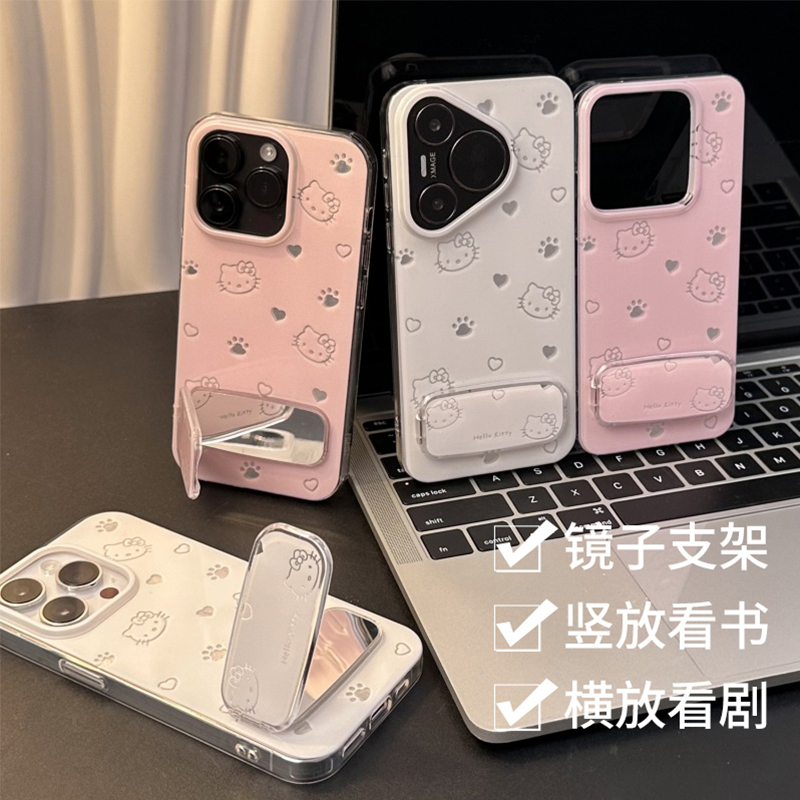 猫爪爱心kt支架新款适用苹果16pro手机壳iPhone15max小米14华为mate70荣耀x100k60p50nova12vivoiqoo13reno11