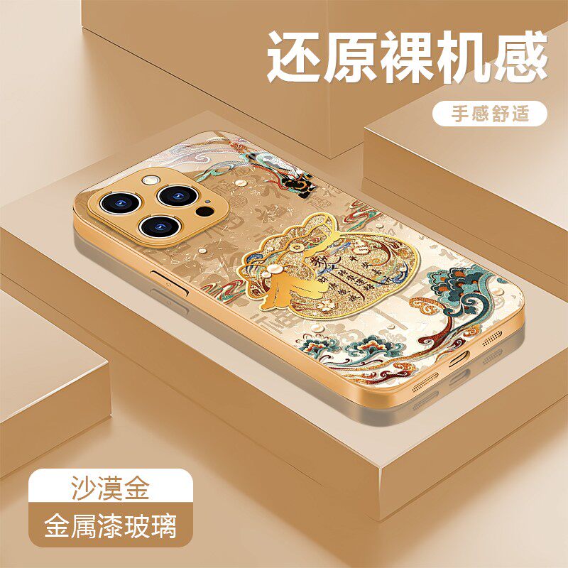 招财福袋适用iPhone17手机壳苹果16promax小米17华为pura90mate70K80nova14reno13荣耀500x200K90IQOO15Y300i