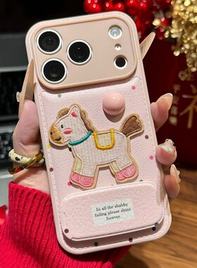 波点刺绣小马新款马年适用苹果17Pro手机壳新款iPhone16max小米15华为mate80pura70k90reno14荣耀x300findx9