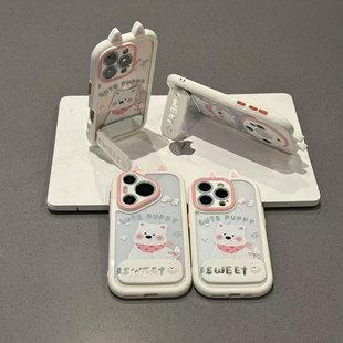 粉围巾西高地支架新款适用苹果16pro手机壳iPhone15max小米14华为mate70pura80k60ooporeno12荣耀300nova13