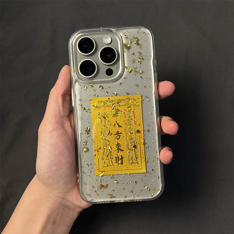 全包保护 防摔防磕碰