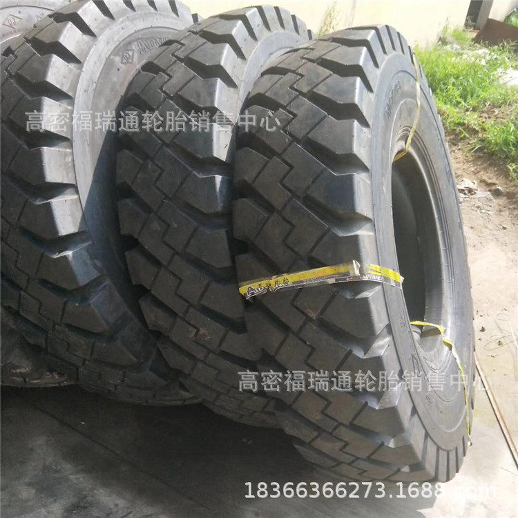 全新轮胎13.00/14.00-24-25矿井专用载重卡车宽体自卸车斜交轮胎,汽车零部件/养护/美容/维保,叉车胎,淘宝优惠券,粉丝福利购,淘宝优惠卷