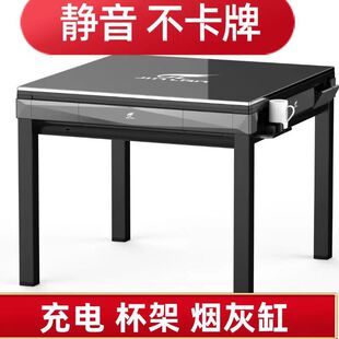 麻将机家用电动麻将机折叠餐桌两用旋翼过山车家用机麻跨境厂