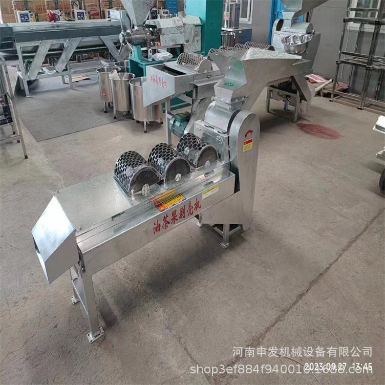 小型油茶籽剥壳机油茶果花生青茶籽无破损去籽分离机械茶籽去皮机,清洗/食品/商业设备,果蔬加工设备,淘宝优惠券,粉丝福利购,淘宝优惠卷