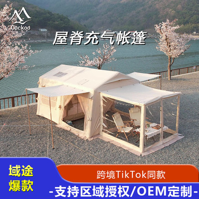 跨境热销17.2屋脊充气帐篷带拓展户外防暴雨抗风大型露营家庭帐篷
