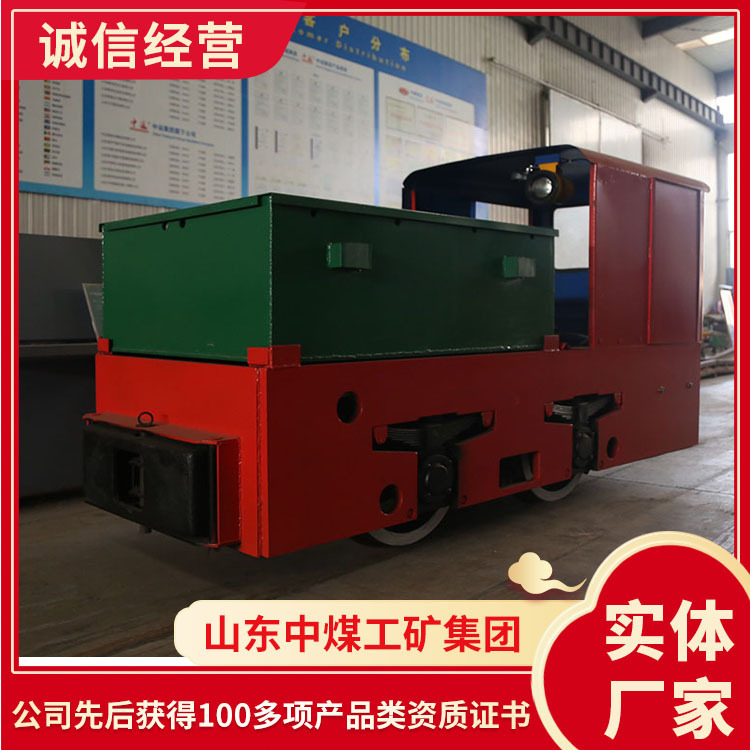 电话咨询12吨蓄电池电机车现货   蓄电池电机车 电机车厂家货源