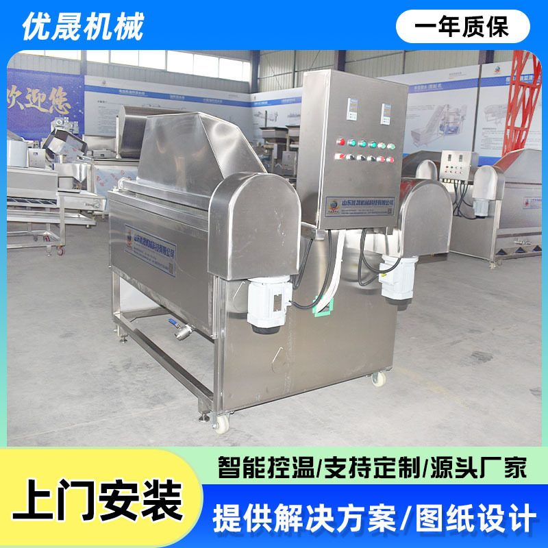 全自动油水分离小龙虾油炸机商用鸡爪油炸锅方形大容量油炸机,清洗/食品/商业设备,炸炉/油炸机,淘宝优惠券,粉丝福利购,淘宝优惠卷
