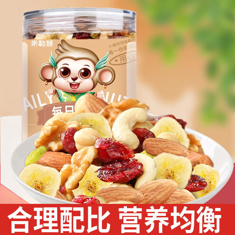 ÿռװ250g*1 ÿռ500g  Ӫ7.8Ԫ