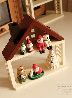 小木房子丨桌面小物摆件摆放 配饰木质饰品装饰收纳架 玩偶摆放架