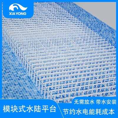 模块式拆装式垫层泳池沉箱游泳池垫X高层泳池垫层