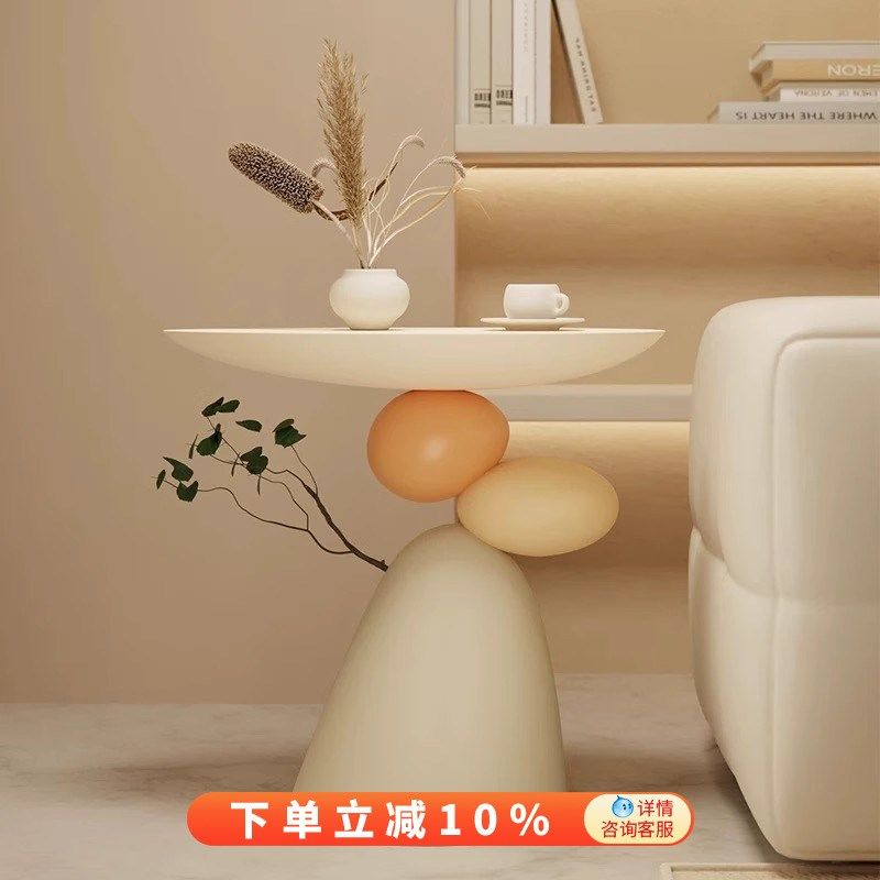 时来运转茶几客厅落地摆件奶油风装饰品高级感沙发边几小户型桌子,家居饰品,落地摆件,淘宝优惠券,粉丝福利购,淘宝优惠卷