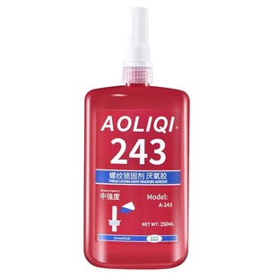 242 271 243 263 262 螺丝胶金属螺纹锁固防松紧固滑丝密封222