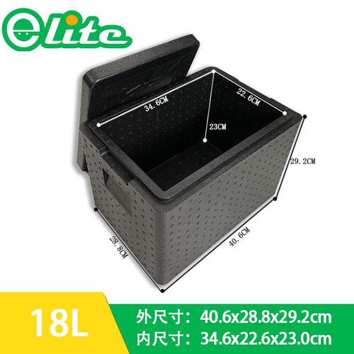 加厚18bL升保温箱黑泡沫箱EPP冷链箱摆摊冰激凌手工冰淇淋海鲜