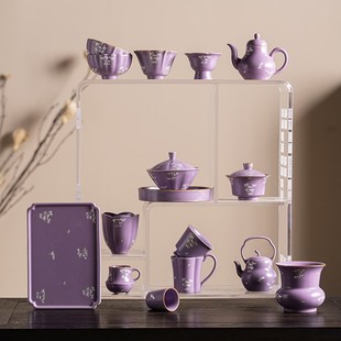 新品紫色室内功夫茶具银竹盖碗茶杯套装高档陶瓷泡茶碗茶杯茶盘