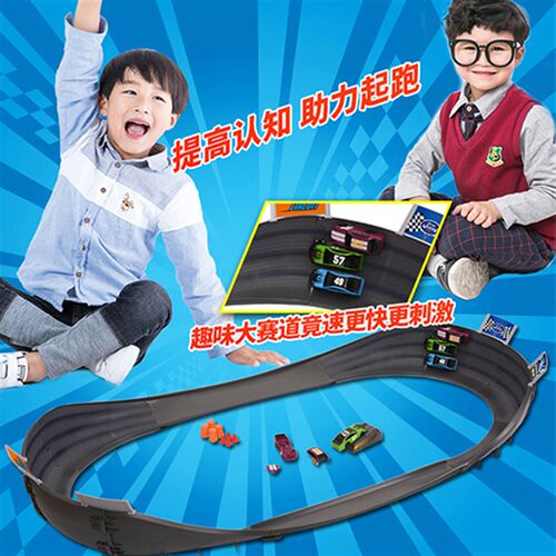 思成霹雳飞车儿童轨道玩具车小汽车益益智拼装P四驱车赛道男孩礼