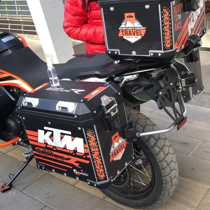 GSADV适用ktm390adv箱贴790adv冒险三箱专用全包围箱贴保护膜贴纸,摩托车/装备/配件,其他摩托车用品,淘宝优惠券,粉丝福利购,淘宝优惠卷