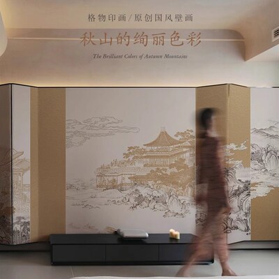 古风宫廷a楼阁拍照打卡墙布酒店民宿前台墙纸江南园林饭店古典亭