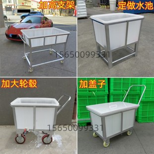 物料车落布车移动方箱带轮子手推方箱布草车 印染推布车水箱推车装