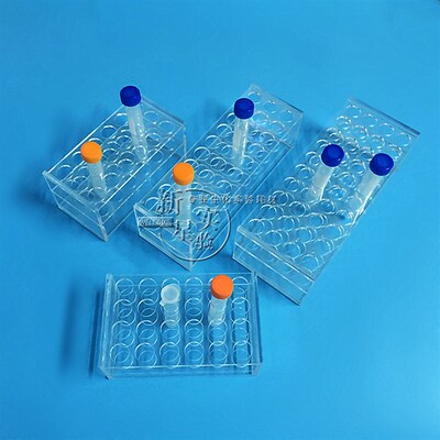 10/15ml离心管架 18/24/30/40孔有机玻璃试管架 孔径17mm