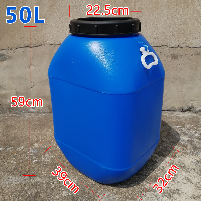 加厚食品级50升塑料开口桶/螺纹盖涂料化工桶100斤酵素蜂蜜包装桶