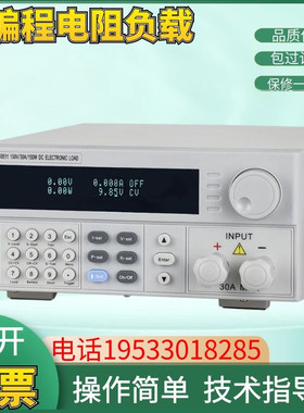 美瑞克电池测试负载仪RK8511 RK8512可编程直流电子负载仪150W