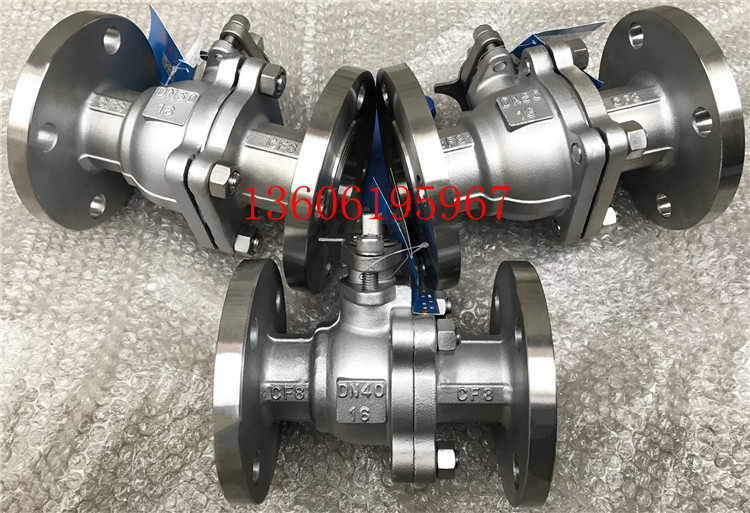 Q41F-16P不锈钢304法兰球阀DN40 50 65 80 100 125 150 200可禁油