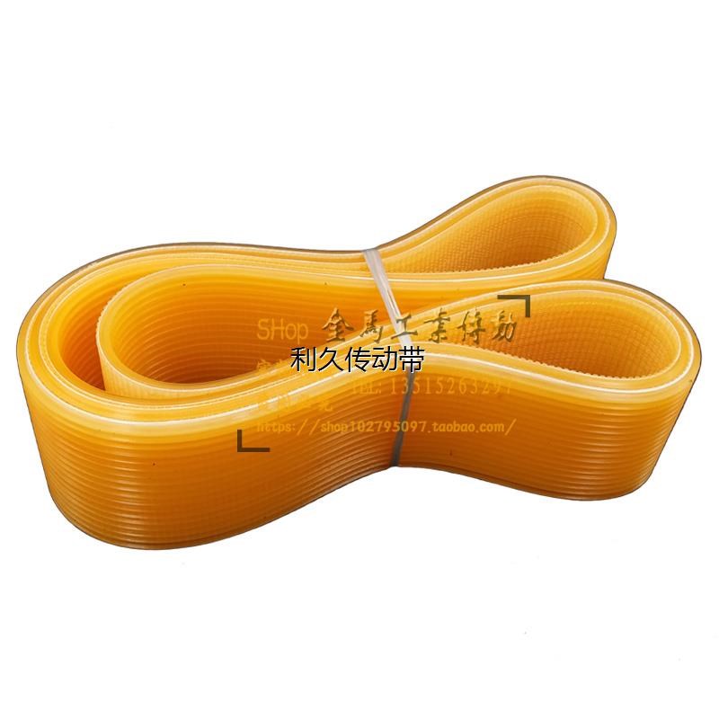 江西杰克机床MK1332 320-100外圆磨床皮带多楔联组三角带l1500-16