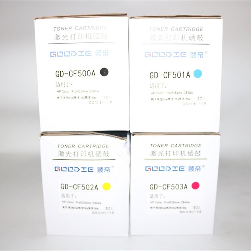 顾帝CF500A CF501A 502 503 M254DW/NW M281fdn/fdw硒鼓粉盒