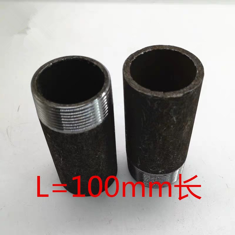 碳钢单头丝/无缝管单丝头/焊接单头牙 /外丝焊接头2分-4寸DN8-100