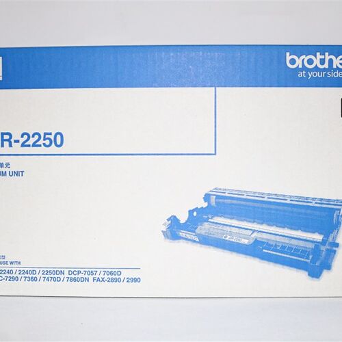 Brother 兄弟DR-2250 MFC-7290 7360 7470D 7860DN 2890 2990硒鼓