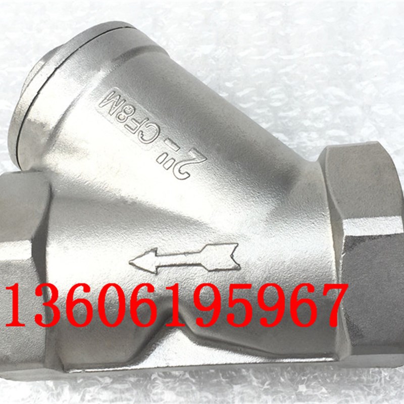 304丝口Y型过滤器 15 20 25 32 40 50 65 80不锈钢螺纹过滤器阀门