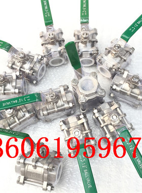 304三片式球阀Q61F-40PDN15重型禁油丝口承插对焊接球阀20 25-100