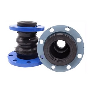 变径柔性补偿器碳钢法兰橡胶接头管道避震喉风机软接头软连接