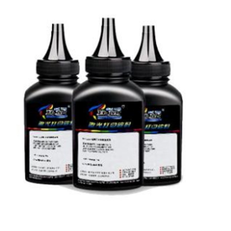 BM激光打印碳粉HP12A碳粉HP1020 M1005 HP1010 HP1005 Q2612A墨粉