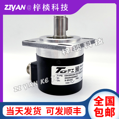 ESK5804SK15C1000F5-30R9218 RA58FNM-J5L3-3C01光电旋转编码器