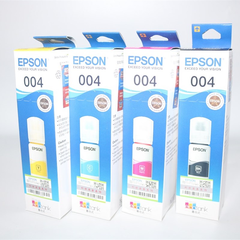原装004 L1118 1119 3108 3115 3116 3117 3118 3119 3153墨水