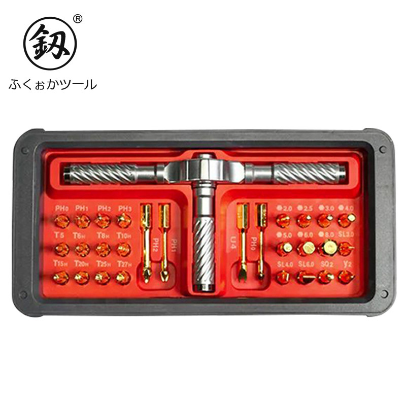 日本福冈工具棘轮扳手螺丝刀批头套装精密螺丝批电讯维修组合正品