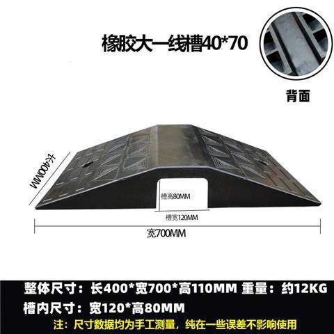 便携式汽车上坡垫橡胶桥型路沿坡门槛斜坡垫台阶垫马路牙子斜坡