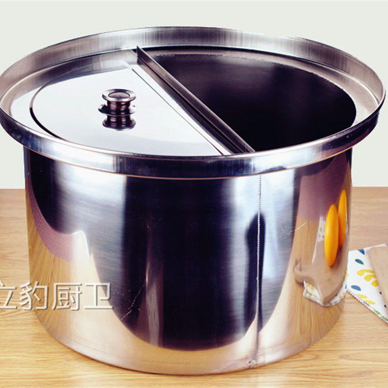 加厚不锈钢汤桶商用锅具煮麻辣烫汤锅多分隔关东煮面鸳鸯锅大容量