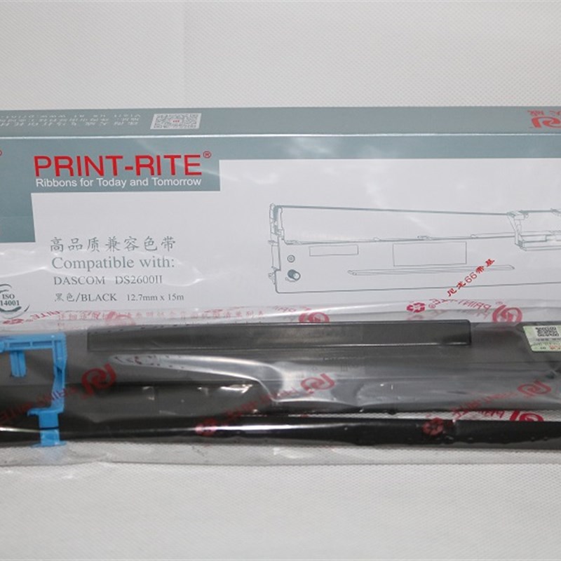 天威2600II 适用爱信诺TY820 1800 SK820 820KII色带框 色带架