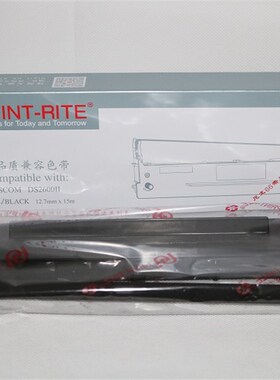 天威2600II 适用爱信诺TY820 1800 SK820 820KII色带框 色带架