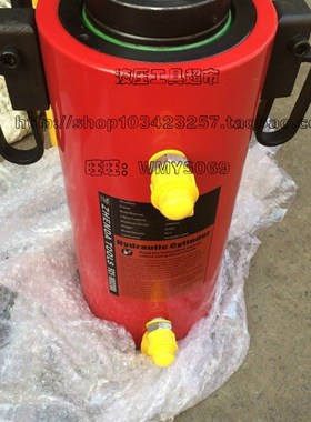 FCY-100200液压电动千斤顶分离式液压千斤顶双油路100吨200mm1