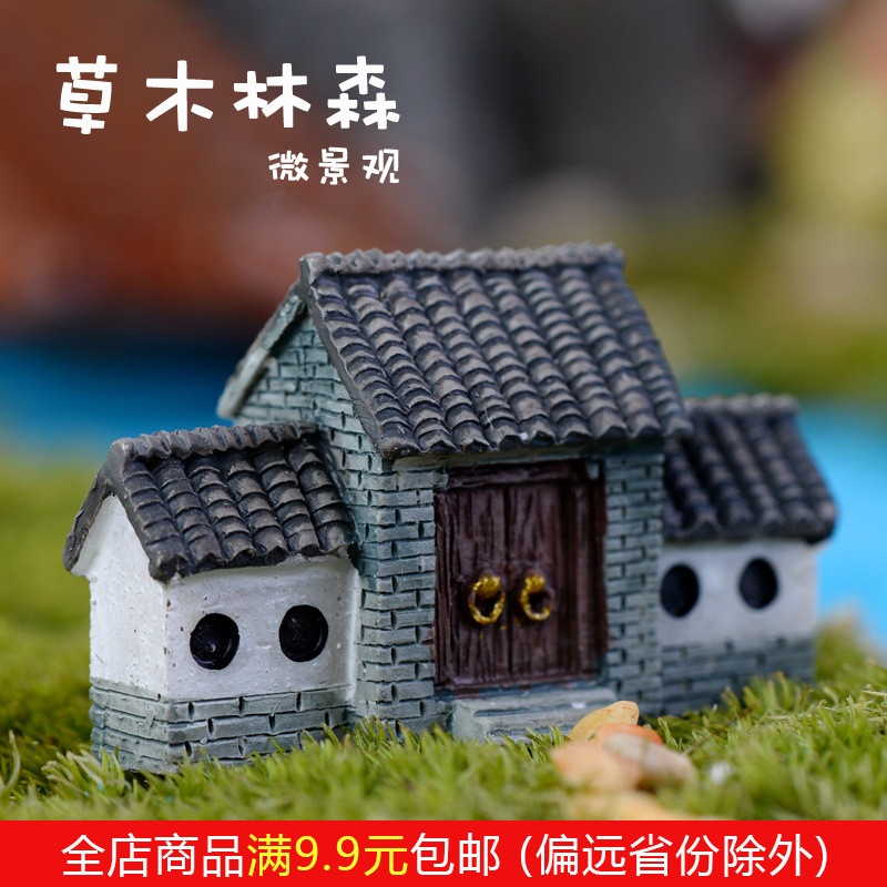中式牌楼 沙盘模型苔藓微景观多肉植物盆栽盆景复古DIY装饰小摆件