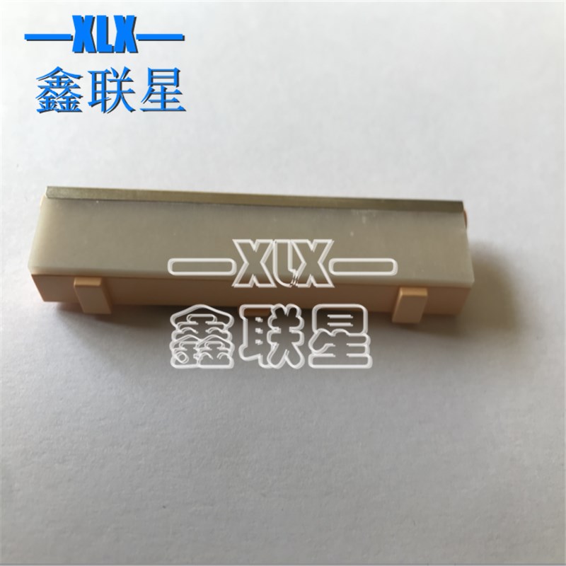 适用 富士施乐DP5105搓纸轮 DP5105手送搓纸轮 分页器 原装全新