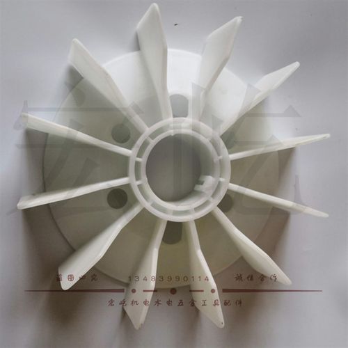 Y系列高速电动机马达多叶尼龙风叶 Y315-2型 内孔75mm 高温型材质