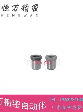 JBH JBHN JBHC2 3 4 5 6 8 10-12 15 16 20 25夹具衬套 带肩型