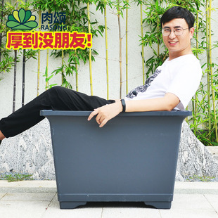 可替代防腐木花箱户外正方形庭院特大号种果树古法养鱼养荷花盆缸