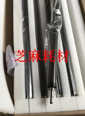 理光彩机MPC5100S 5110S 6502 8002 751 651套鼓充电辊 充电棒