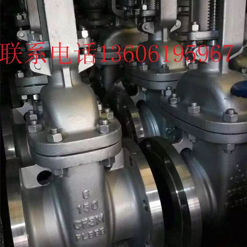 304不锈钢法兰闸阀Z41W-16P DN15 20 25 32 40 50 65 80 100禁油